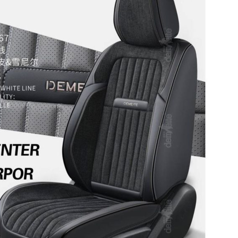 SIDENA CHEXOL TOSHLI