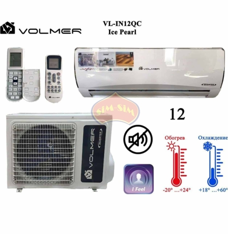 KONDITSIONER AVALON 12