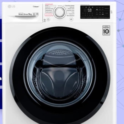 Kir Yuvish Mashinasi AVTOMAT 6kg 