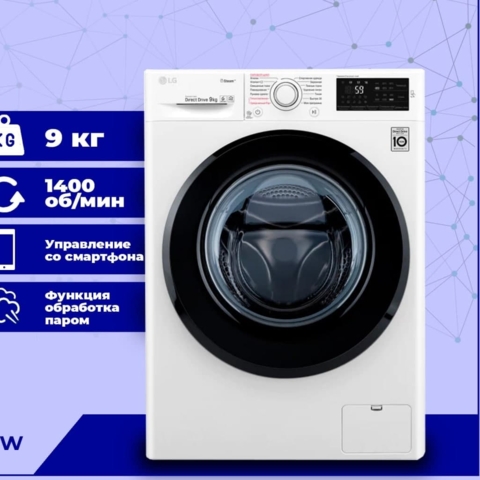 AFTOMAT KIR MOSHINA 9 KL LG