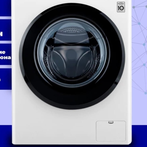 SEVIN TECH AFTOMAT KIR MOSHNA 8 KL